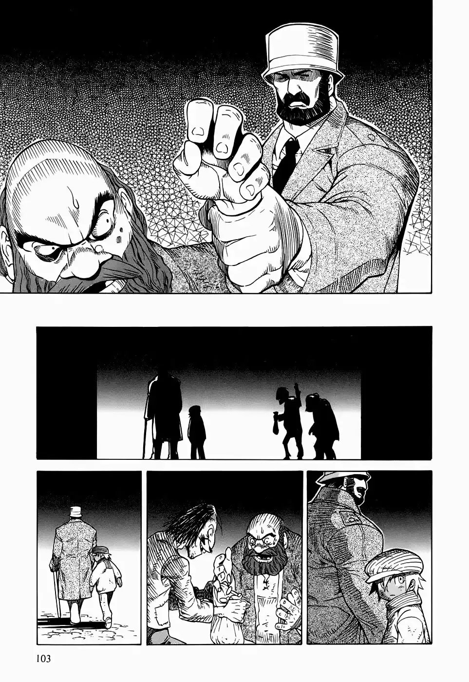 Kumo no Graduale Chapter 18 28